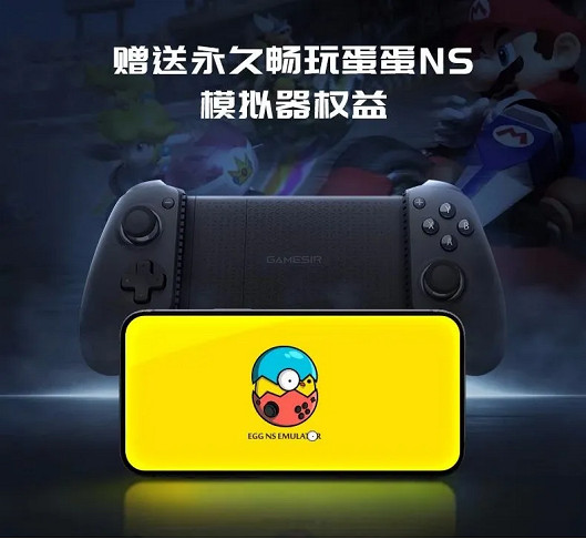 小雞G8+搭配 Game Fusion PC模擬器，手機60幀玩GTA 5等3A大作的時代，正式來了！