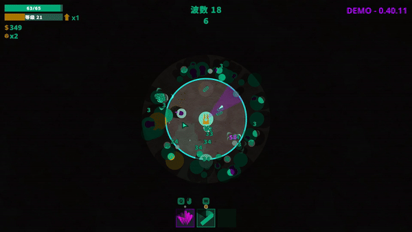rouge塔防類遊戲《球球大塔防》Demo版本大更新