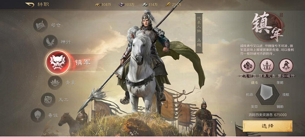 2024年了，怎麽還有不想讓玩家在遊戲裡上班的SLG？