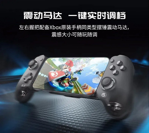 小雞G8+搭配 Game Fusion PC模擬器，手機60幀玩GTA 5等3A大作的時代，正式來了！