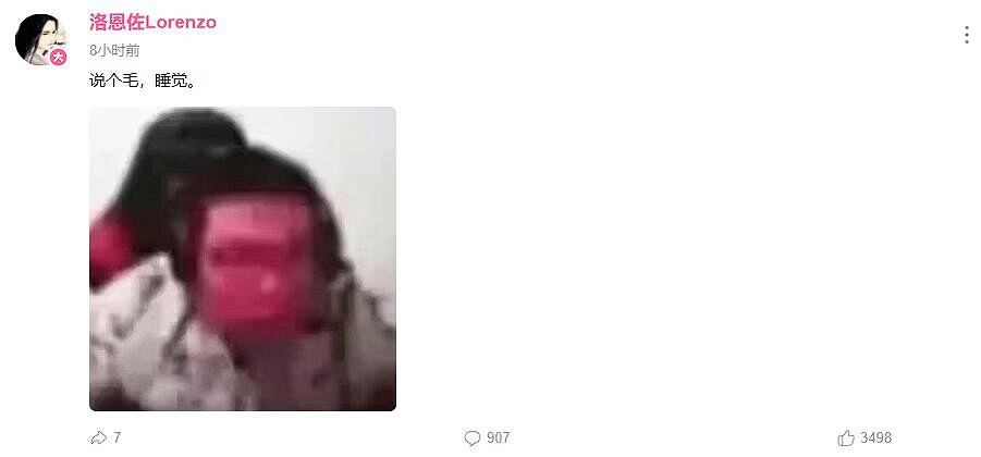 眾多遊戲大V參加《黑神話》閉門試玩：6.17消息解禁