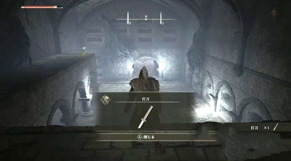 《艾爾登法環》武士初期武器獲取方法 《艾爾登法環》武士初期武器獲取方法