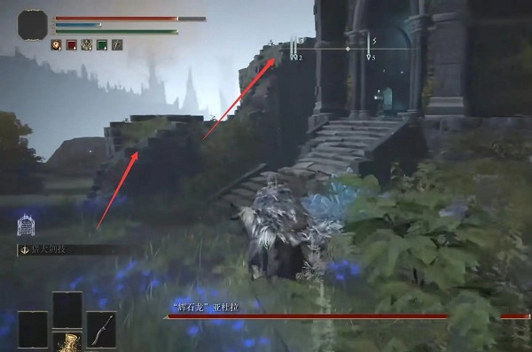 《艾爾登法環》黑狼面具獲取位置介紹 《艾爾登法環》黑狼面具獲取位置介紹