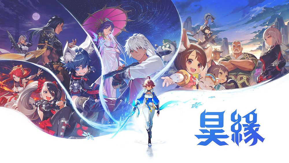 NCSOFT新作《昊緣》 劍靈世界觀RPG計劃下半年發布
