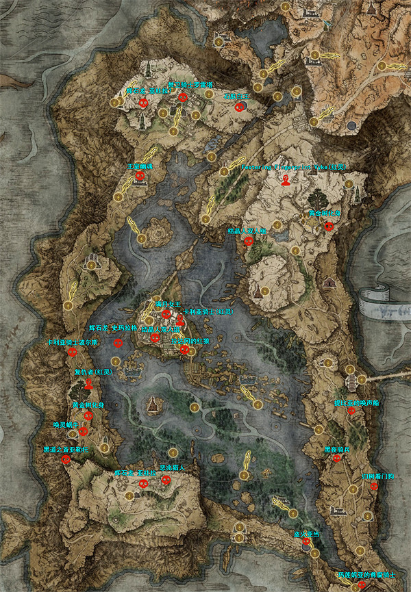 《艾爾登法環》Boss順序圖以及位置圖 《艾爾登法環》Boss順序圖以及位置圖