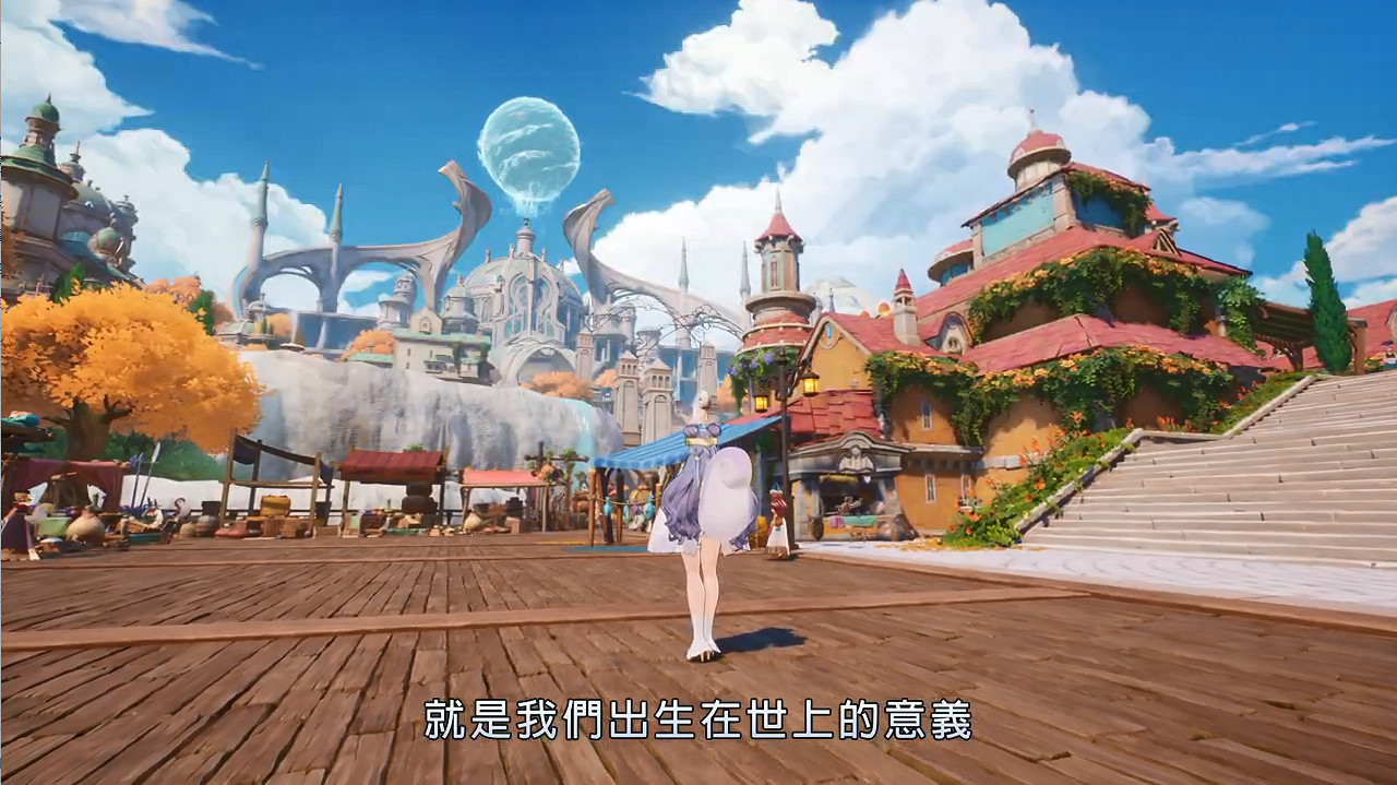 《聖劍傳說 VISIONS of MANA》新中文宣傳片公開! 《聖劍傳說 VISIONS of MANA》新中文宣傳片公開!