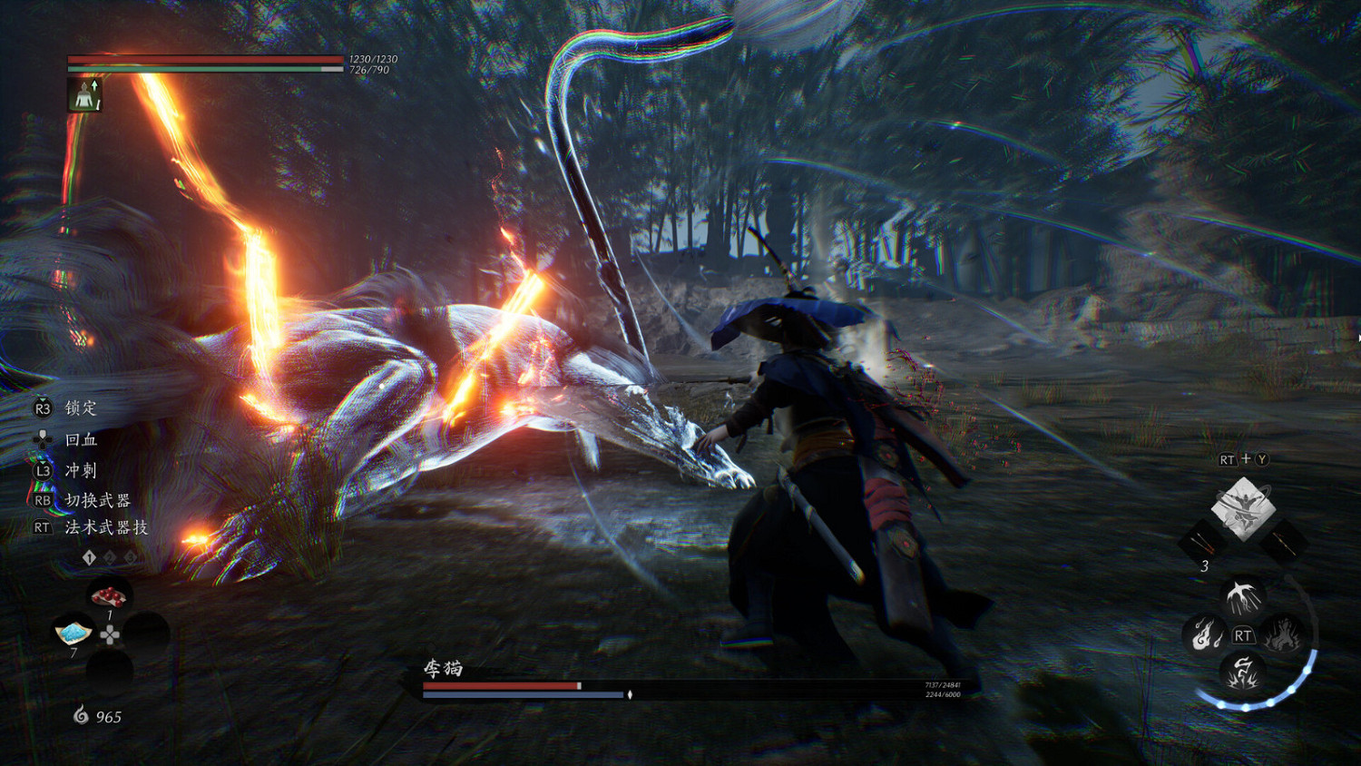 中國大陸研發虛幻5單機動作遊戲《風起洛陽》已停止開發 項目組均已離職