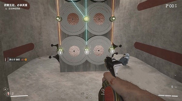 《原子之心》取頭任務做法