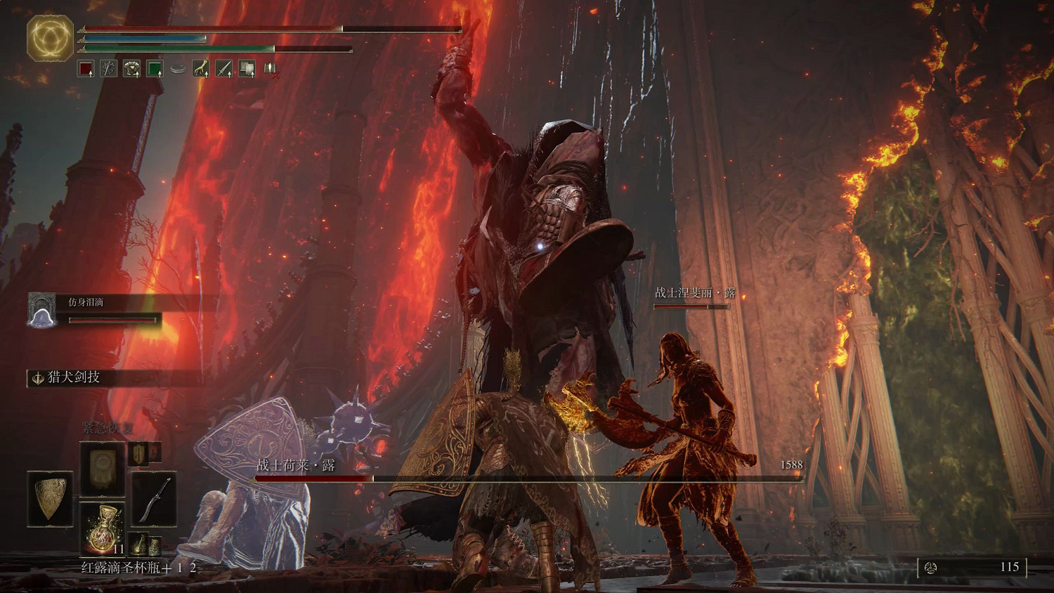 《艾爾登法環》戰士流開荒攻略