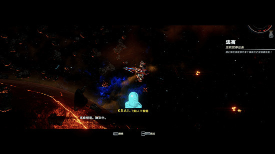 《輪迴的瓦爾基裡》試玩上架Steam計劃發行於24年秋 《輪迴的瓦爾基裡》試玩上架Steam計劃發行於24年秋