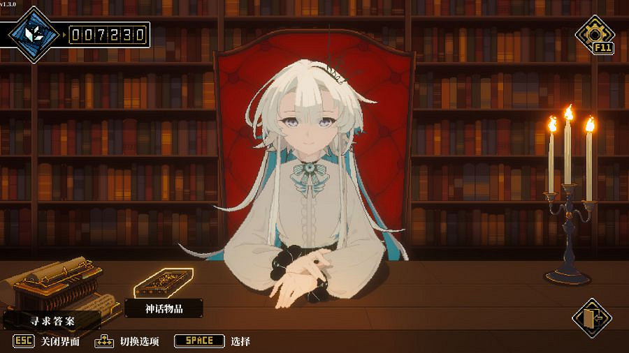 coc主題的跑團角色扮演遊戲《人格解體》現已加入xgp