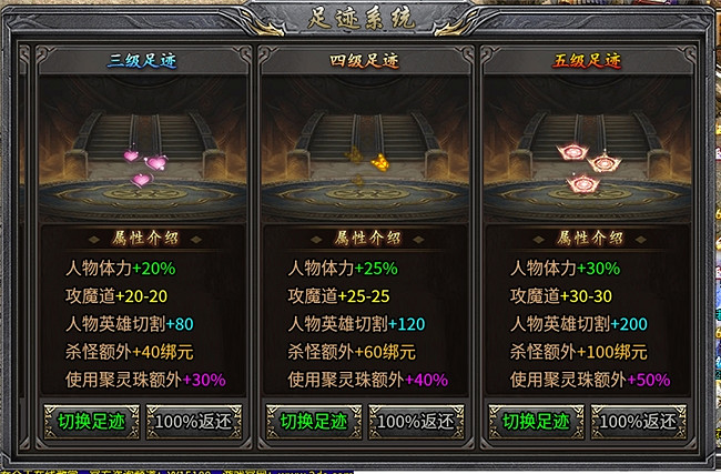 變痛點為爽點！996傳奇盒子必玩好服“神話合擊”，孤膽英俠不孤獨