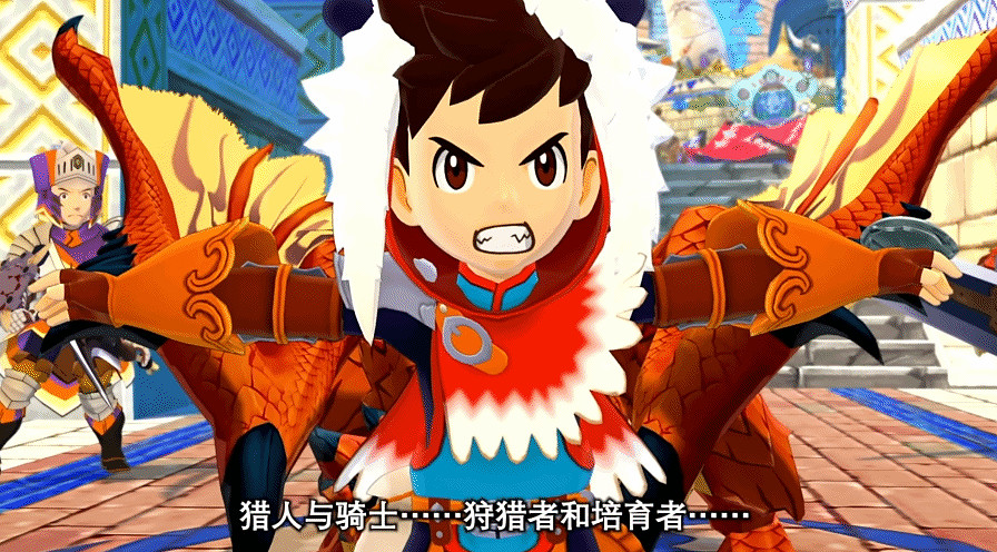 《魔物獵人物語》全語音加強版已推出 宣傳片公布！