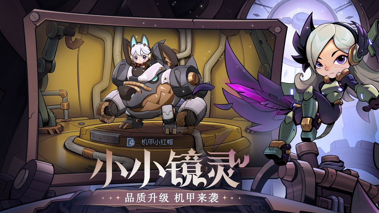 夏日舞會狂歡！《月圓之夜》S4賽季“與魔女共舞”6月30日開啟