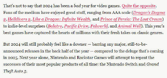 期待2025！預計明年會上架各大平台的大型遊戲被曝光