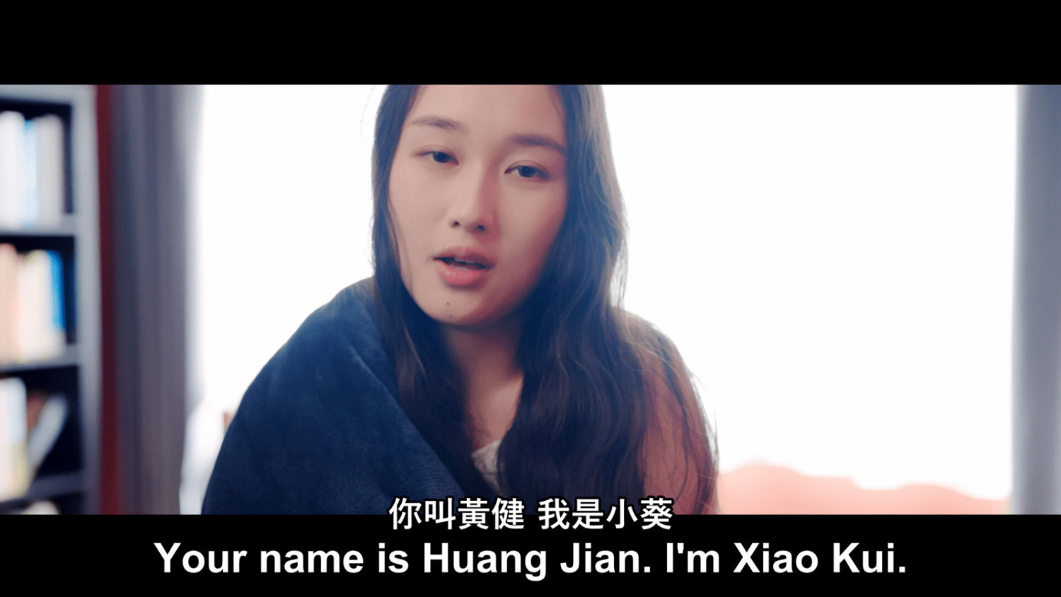 沉浸式戀愛遊戲《愛上變身情人》Steam頁面上線 發售日待定 沉浸式戀愛遊戲《愛上變身情人》Steam頁面上線 發售日待定