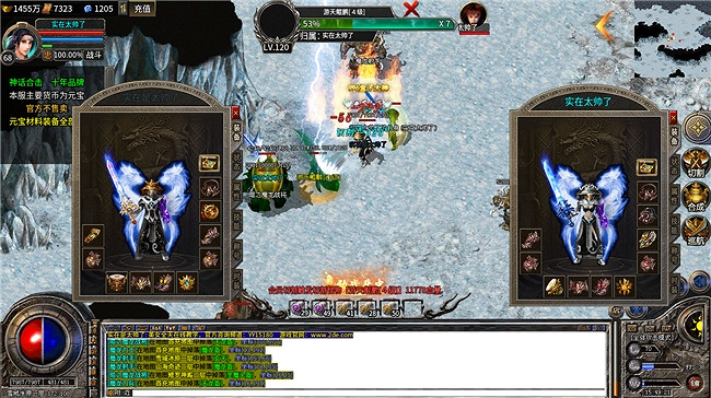 變痛點為爽點！996傳奇盒子必玩好服“神話合擊”，孤膽英俠不孤獨