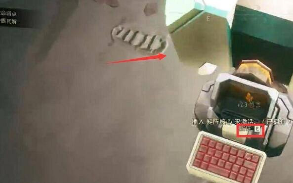 《深岩銀河》空白模組使用方法介紹 《深岩銀河》空白模組使用方法介紹