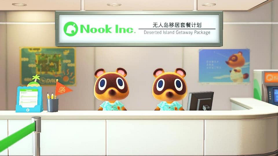 Fami通新一周銷量榜：《紙馬RPG》熱度不減三連冠！