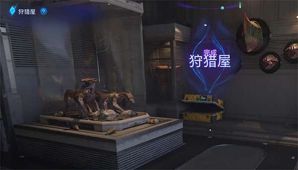 《阿凡達潘朵拉邊境》狩獵屋任務攻略 《阿凡達潘朵拉邊境》狩獵屋任務攻略