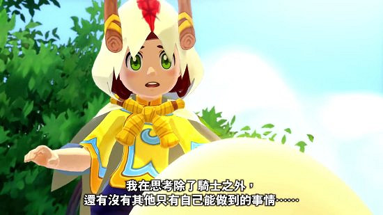 rpg《魔物獵人:物語》今日開始發售 售價約新台幣641元 rpg《魔物獵人:物語》今日開始發售 售價約新台幣641元