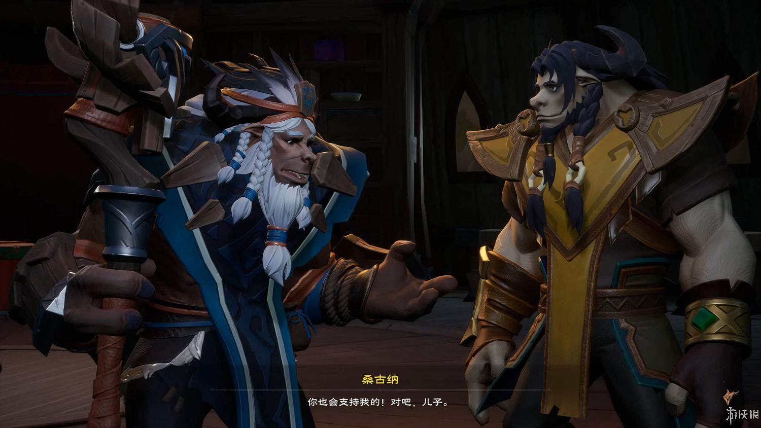 《塔瑞斯世界》開服體驗報告：傳統MMO的新生代力量