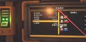 《深岩銀河》防止迷路方法 《深岩銀河》防止迷路方法