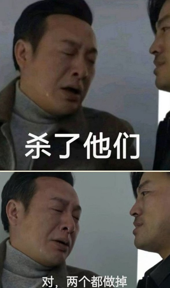 《黑神話》剛開啟預售,盜版資源怎麽已經放出來了? 《黑神話》剛開啟預售,盜版資源怎麽已經放出來了?
