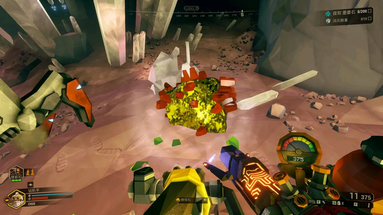 《深岩銀河》礦石尋找方法 《深岩銀河》礦石尋找方法