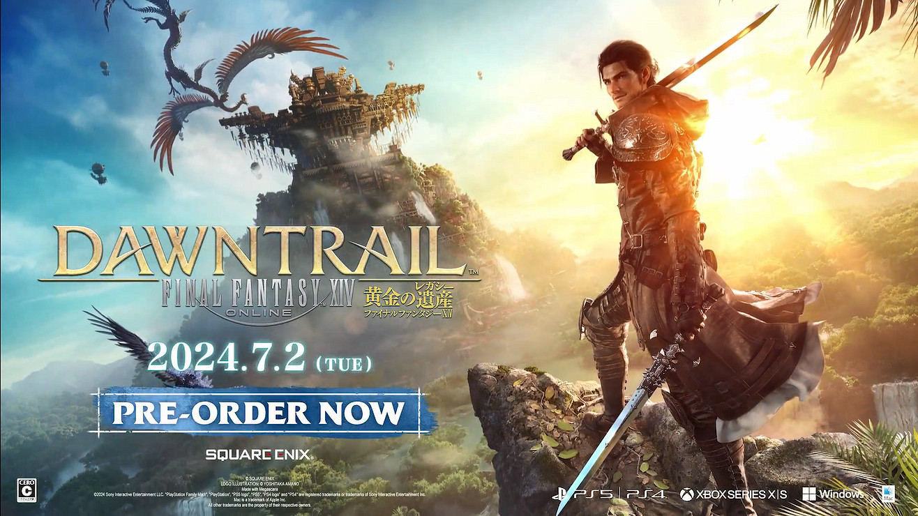 《最終幻想14》7.0“黃金的遺產”發售日宣傳片公開