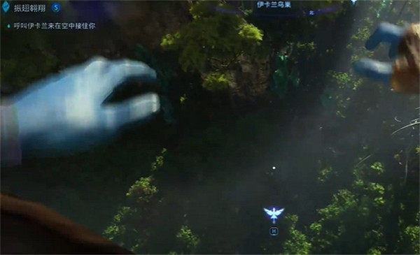 《阿凡達潘朵拉邊境》馴服魅影方法 《阿凡達潘朵拉邊境》馴服魅影方法