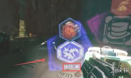 《深岩銀河》核心灌注器使用方法介紹 《深岩銀河》核心灌注器使用方法介紹