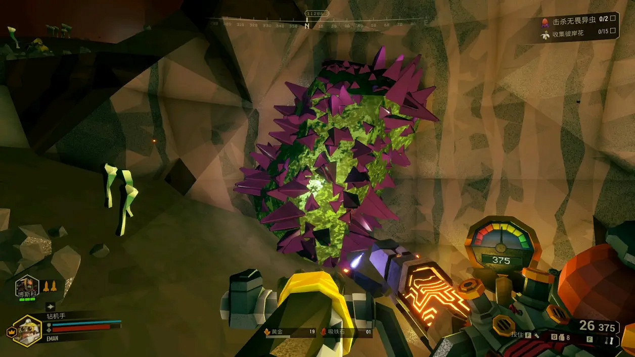 《深岩銀河》礦石尋找方法 《深岩銀河》礦石尋找方法