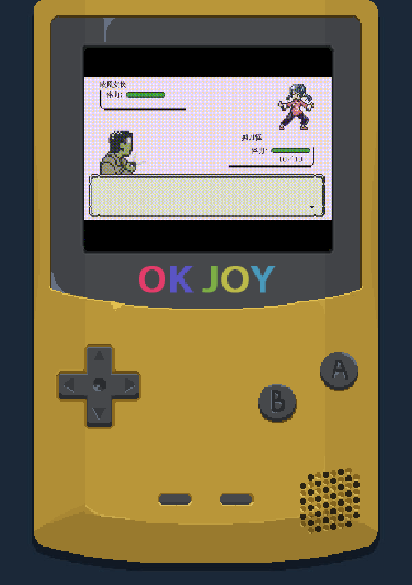 像素風劇情遊戲《世上英雄》現已正式上線！一起回到90年代！