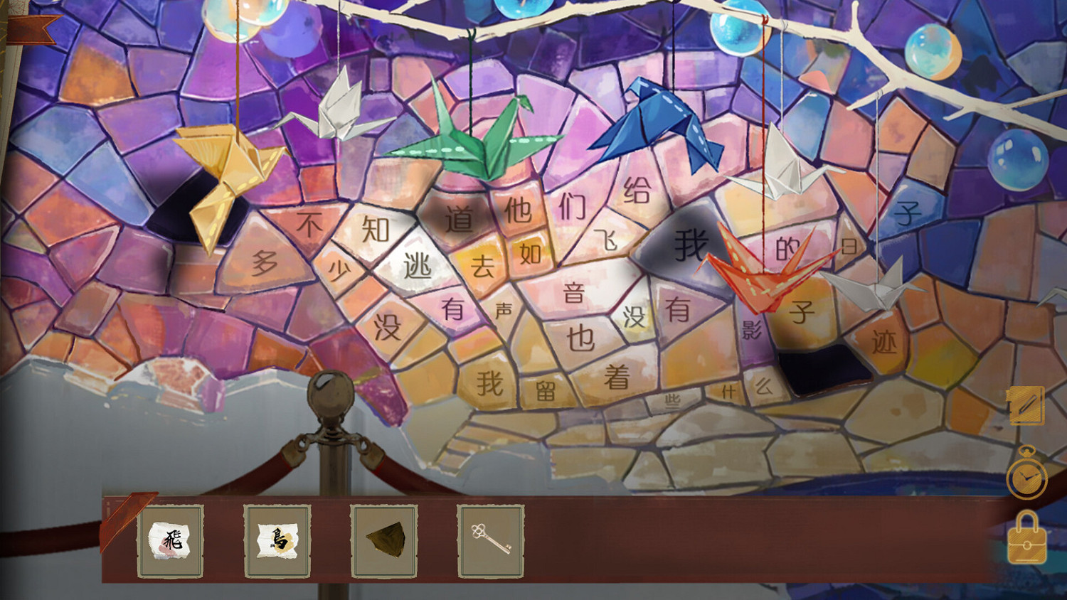 橫板冒險幻想遊戲《棲雲異夢:睹玉》Steam頁面上線 發售日待定 橫板冒險幻想遊戲《棲雲異夢:睹玉》Steam頁面上線 發售日待定