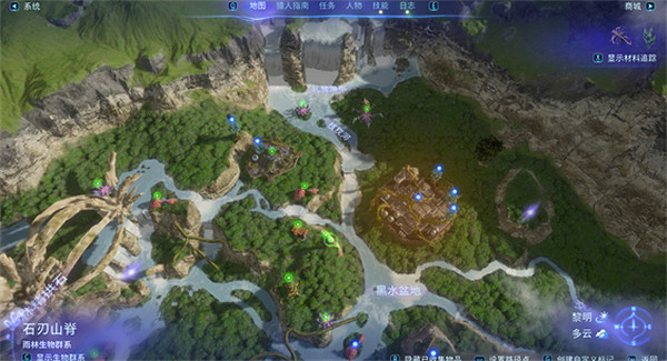 《阿凡達潘朵拉邊境》宵葉樹位置介紹 《阿凡達潘朵拉邊境》宵葉樹位置介紹