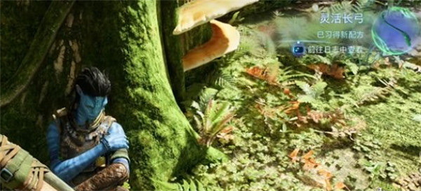 《阿凡達潘朵拉邊境》長弓設計說明 《阿凡達潘朵拉邊境》長弓設計說明