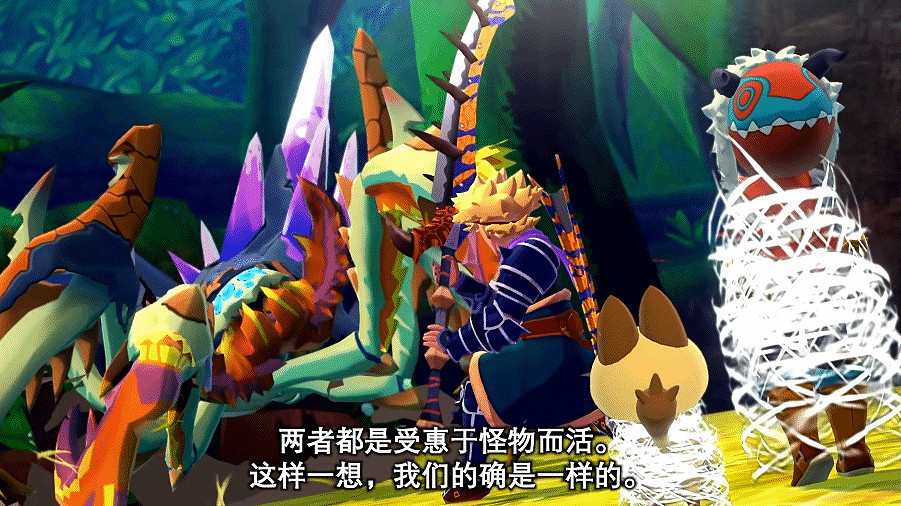 《魔物獵人物語》全語音加強版已推出 宣傳片公布！