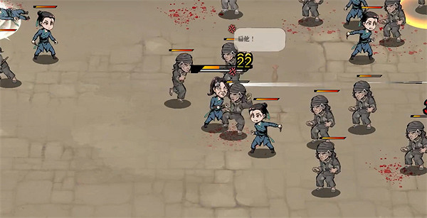 《活俠傳》乞丐事件觸發方法 《活俠傳》乞丐事件觸發方法