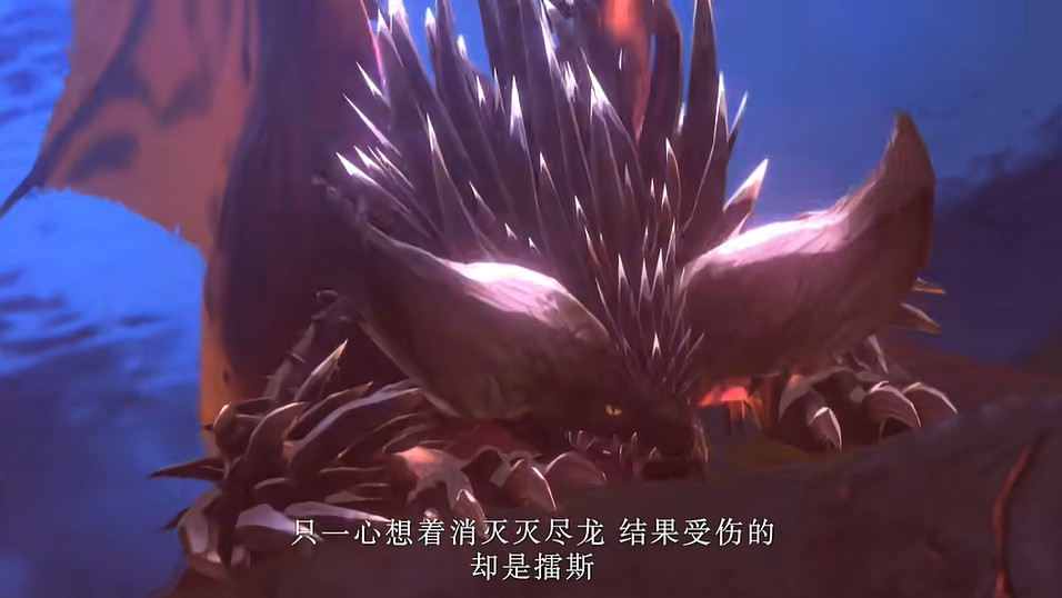 《魔物獵人物語2:破滅之翼》現已登陸PS4！宣傳片公布