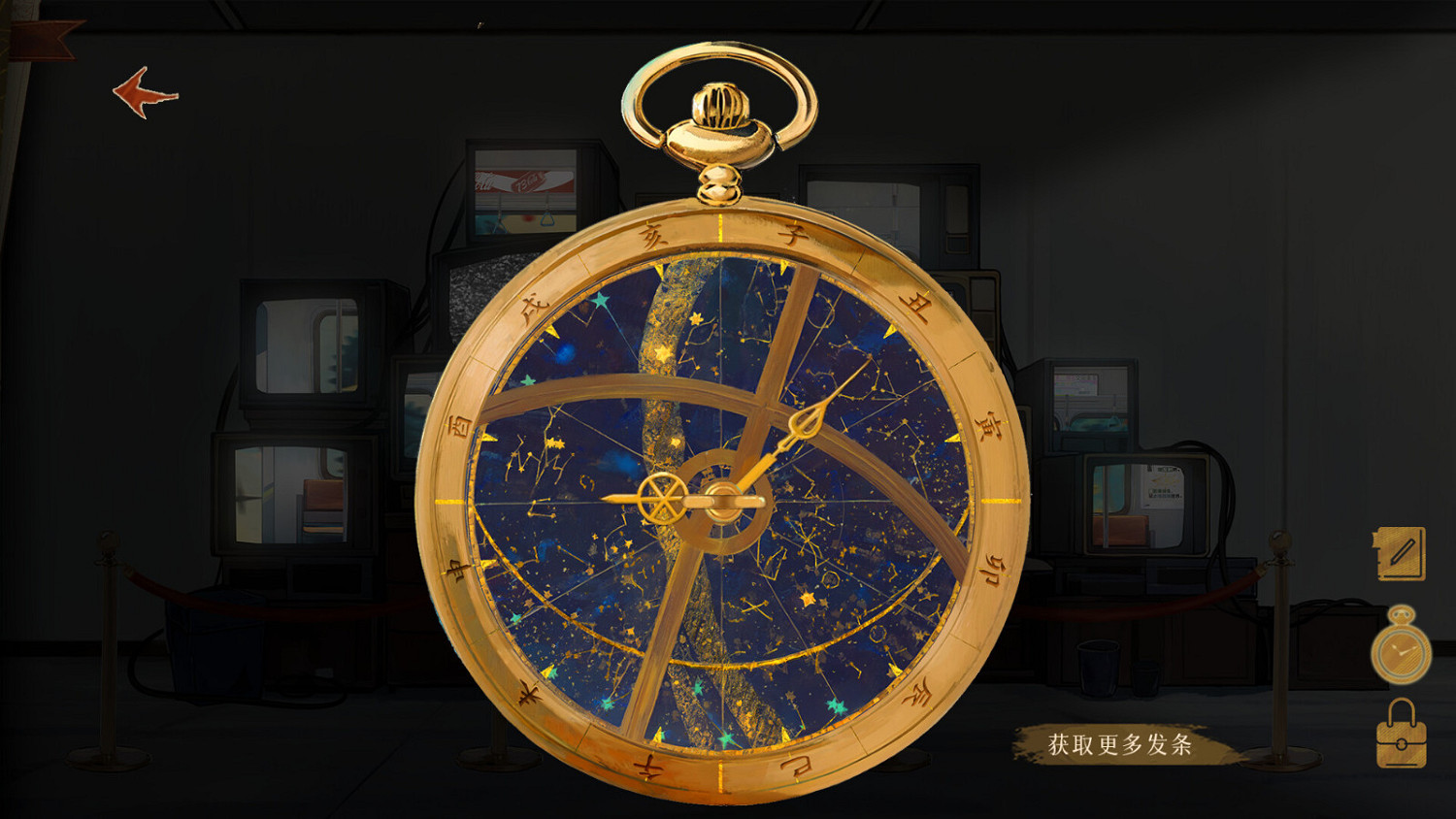 橫板冒險幻想遊戲《棲雲異夢:睹玉》Steam頁面上線 發售日待定 橫板冒險幻想遊戲《棲雲異夢:睹玉》Steam頁面上線 發售日待定