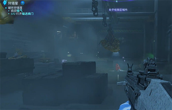 《阿凡達潘朵拉邊境》狩獵屋任務攻略 《阿凡達潘朵拉邊境》狩獵屋任務攻略