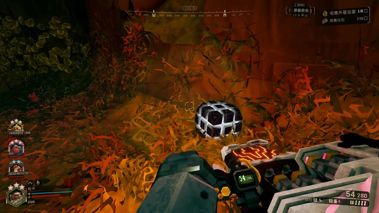 《深岩銀河》礦石尋找方法 《深岩銀河》礦石尋找方法