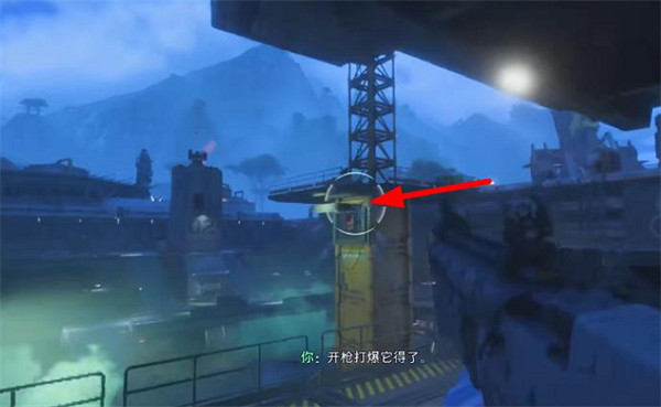 《阿凡達潘朵拉邊境》破a頂部天線方法 《阿凡達潘朵拉邊境》破a頂部天線方法