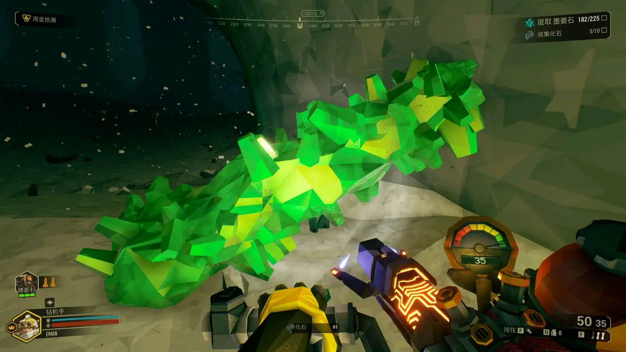 《深岩銀河》礦石尋找方法 《深岩銀河》礦石尋找方法