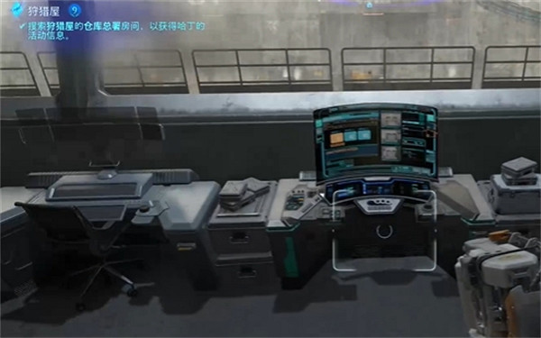 《阿凡達潘朵拉邊境》狩獵屋任務攻略 《阿凡達潘朵拉邊境》狩獵屋任務攻略