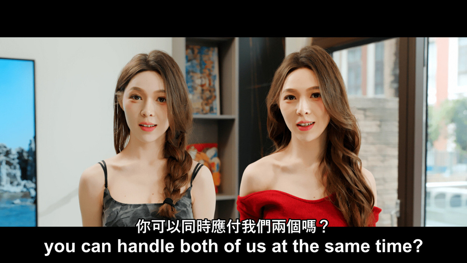 沉浸式戀愛遊戲《愛上變身情人》Steam頁面上線 發售日待定 沉浸式戀愛遊戲《愛上變身情人》Steam頁面上線 發售日待定