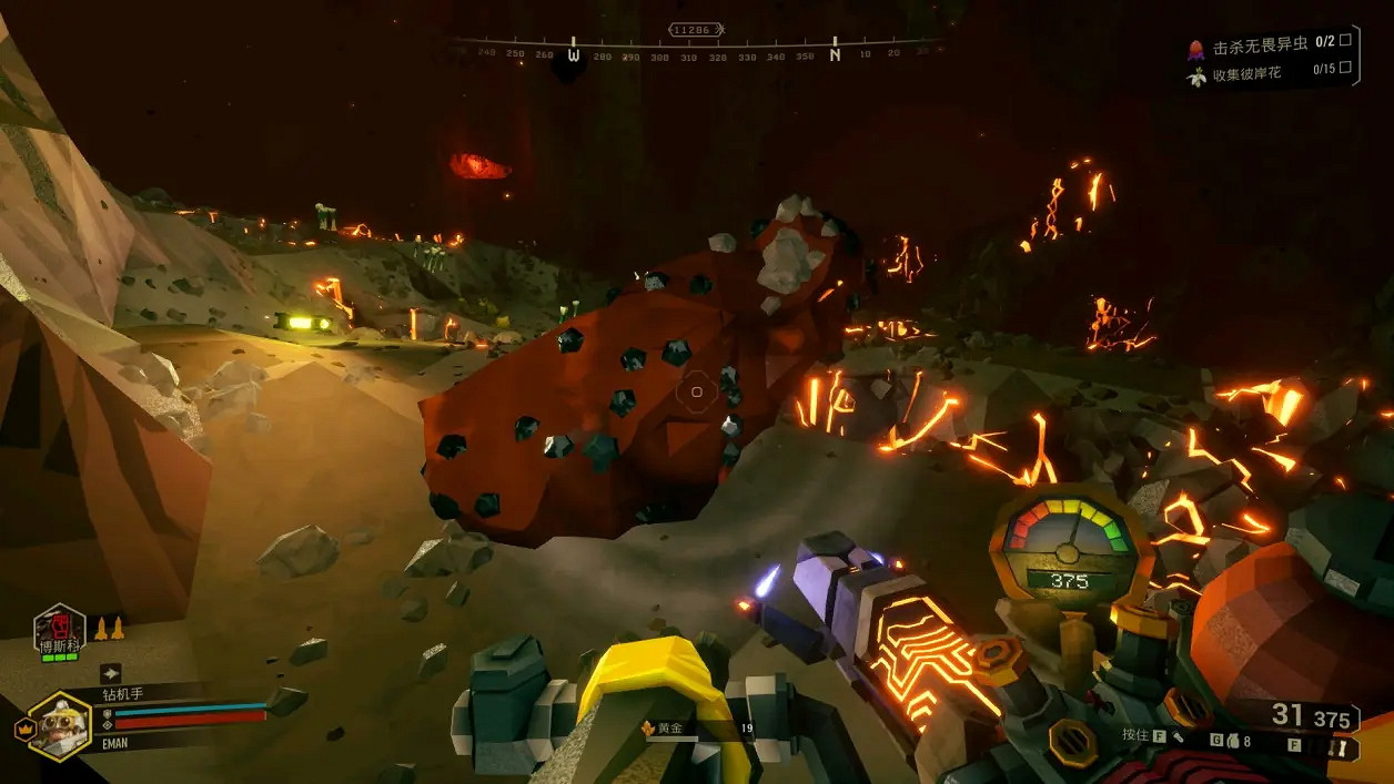 《深岩銀河》礦石尋找方法 《深岩銀河》礦石尋找方法