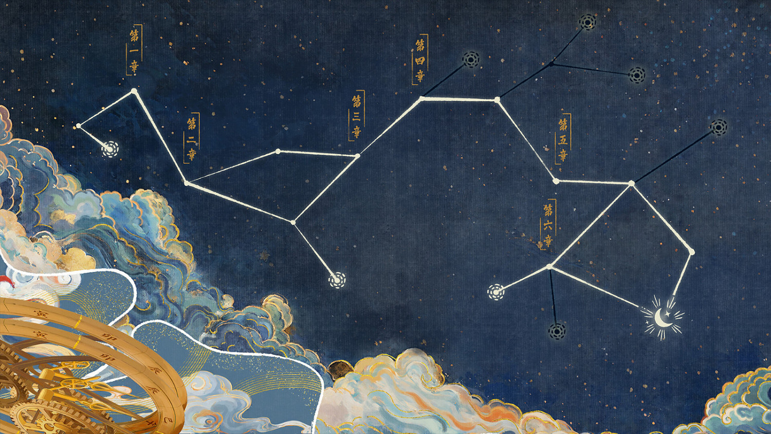 橫板冒險幻想遊戲《棲雲異夢:睹玉》Steam頁面上線 發售日待定 橫板冒險幻想遊戲《棲雲異夢:睹玉》Steam頁面上線 發售日待定