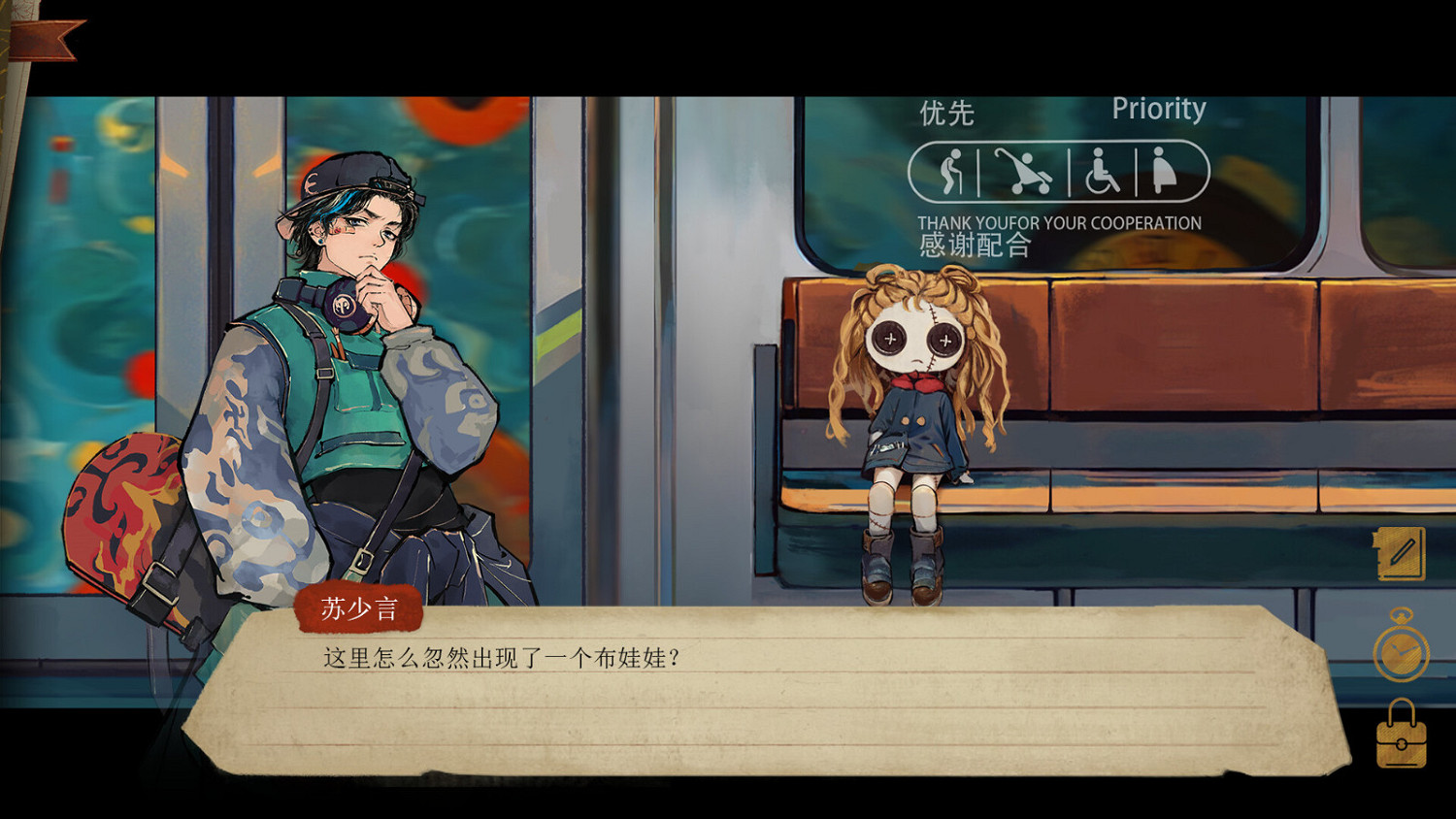 橫板冒險幻想遊戲《棲雲異夢:睹玉》Steam頁面上線 發售日待定 橫板冒險幻想遊戲《棲雲異夢:睹玉》Steam頁面上線 發售日待定